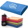 63" x 31" Extra Large Custom Microfiber Beach Sports Towel | https://www.bestnamebadges.com