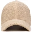 Custom Plush Baseball Hats | https://www.bestnamebadges.com