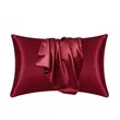 Satin Pillowcase | https://www.bestnamebadges.com