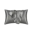Satin Pillowcase | https://www.bestnamebadges.com