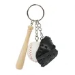 Mini Baseball Keychain | https://www.bestnamebadges.com