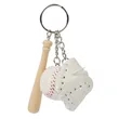 Mini Baseball Keychain | https://www.bestnamebadges.com
