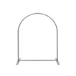 Arch Backdrop Replacement Graphic 5x6ft | https://www.bestnamebadges.com