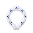 Glacier Ring | https://www.bestnamebadges.com