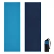 160GSM Cooling Towel With Drawstring Mesh Pouch | https://www.bestnamebadges.com