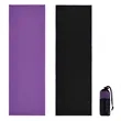 160GSM Cooling Towel With Drawstring Mesh Pouch | https://www.bestnamebadges.com