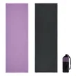 160GSM Cooling Towel With Drawstring Mesh Pouch | https://www.bestnamebadges.com