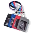 PU Leather ID Badge Holder Wallet With Lanyard | https://www.bestnamebadges.com