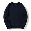 Oversized Crew Neck Sweatshirt - Cozy & Stylish | https://www.bestnamebadges.com