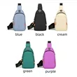 UrbanCommute Waterproof Sling Pack | https://www.bestnamebadges.com