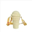 Whimsical Ice Cream Straw Cup | https://www.bestnamebadges.com