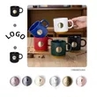 Chic Striped Ceramic Coffee Mug (12oz) | https://www.bestnamebadges.com