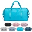 Gym Bag | https://www.bestnamebadges.com