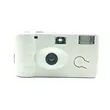 Customized Disposable Film Camera With Shots And Flash | https://www.bestnamebadges.com