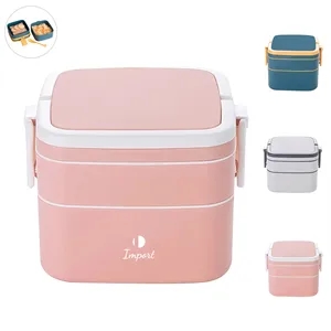 Square Double layer Bento Box