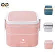 Square Double layer Bento Box | https://www.bestnamebadges.com
