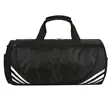 Gym Bag with Shoes Compartment | https://www.bestnamebadges.com