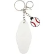 Retro Baseball Motel Keychain | https://www.bestnamebadges.com