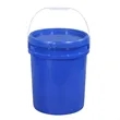 5 Gallon  Plastic Storage Transport Utility Bucket | https://www.bestnamebadges.com