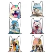 Full Color Dye Sublimated Drawstring Backpack | https://www.bestnamebadges.com