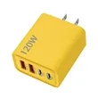 120W USB C Charger Block | https://www.bestnamebadges.com