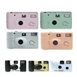 Disposable Film Camera,12/17/24/27 Exposures Available | https://www.bestnamebadges.com