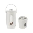 20 oz Portable Personal Blender | https://www.bestnamebadges.com