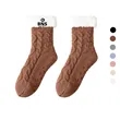 Women Non Slip Fuzzy Socks | https://www.bestnamebadges.com