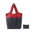 Foldable Grocery Nylon Tote Bag W/ Handle RPET Two-Tone | https://www.bestnamebadges.com