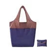Foldable Grocery Nylon Tote Bag W/ Handle RPET Two-Tone | https://www.bestnamebadges.com