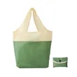 Foldable Grocery Nylon Tote Bag W/ Handle RPET Two-Tone | https://www.bestnamebadges.com