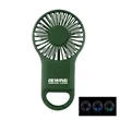 Rechargeable Handheld Fan with Carabiner 2.0 | https://www.bestnamebadges.com