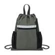 Waterproof Nylon Drawstring Backpack With Shoe Compartment | https://www.bestnamebadges.com
