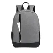 Two-Tone Heathered Urban Backpack | https://www.bestnamebadges.com