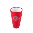 Good Value™ Keeper Cup - 20 oz. | https://www.bestnamebadges.com