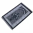 Promotional Floor Mat | https://www.bestnamebadges.com
