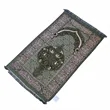 Promotional Floor Mat | https://www.bestnamebadges.com