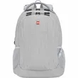 Swiss Gear Frost Peak Computer Backpack | https://www.bestnamebadges.com