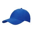 6 Panel Nylon Quick Dry Unstructured Baseball Cap | https://www.bestnamebadges.com