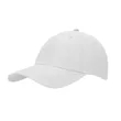 6 Panel Nylon Quick Dry Unstructured Baseball Cap | https://www.bestnamebadges.com