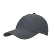 6 Panel Nylon Quick Dry Unstructured Baseball Cap | https://www.bestnamebadges.com