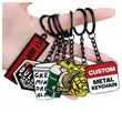 Custom Metal Keychain | https://www.bestnamebadges.com