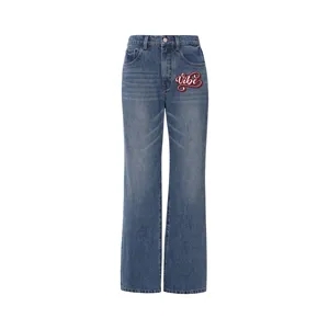Women's Straight Leg Denim Jeans Pant