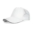 Classic 5 Panel Trucker Hat With Sandwich Visor | https://www.bestnamebadges.com