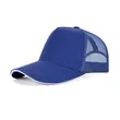 Classic 5 Panel Trucker Hat With Sandwich Visor | https://www.bestnamebadges.com