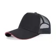 Classic 5 Panel Trucker Hat With Sandwich Visor | https://www.bestnamebadges.com