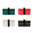 Stackable Bento Lunch Box W/ Bamboo Lid & Utensils | https://www.bestnamebadges.com