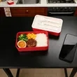 Stackable Bento Lunch Box W/ Bamboo Lid & Utensils | https://www.bestnamebadges.com