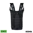 iCOOL® Rockvale Repreve® Packable Puffer 24-Can Backpack ... | https://www.bestnamebadges.com