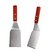Stainless Steel Spatula With Wooden Handle | https://www.bestnamebadges.com